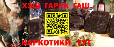 MESCALINE Бугуруслан