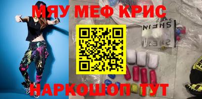 MDMA Premium VHQ Будённовск