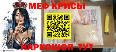 MDMA Premium VHQ Будённовск