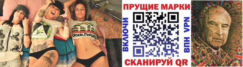 MEGA как зайти  Сатка  Марки N-bome 1,5мг  цена  